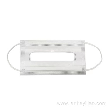 Lip-reading face mask Transparent disposable face mask